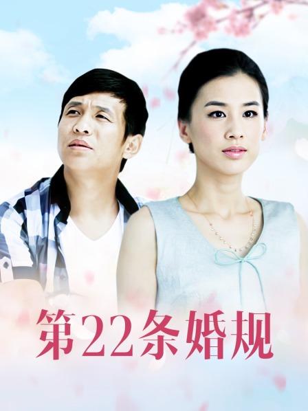 小清殿下-万圣节比基尼[13P+1V/137MB]